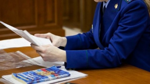 Прокуратурой Ловозерского района приняты меры к устранению нарушений законодательства в сфере обращений граждан
