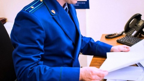 Прокуратурой Ловозерского района в суд направлено уголовное дело о хищении денежных средств с банковского счета